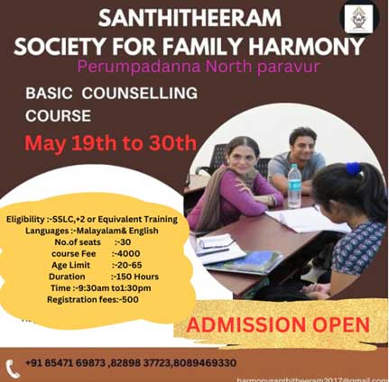 Basic_Counselling_Course