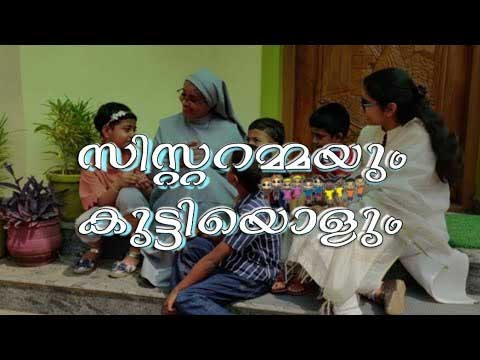 Santhitheeram_YouTube