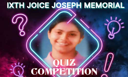 Joice Memorial Quiz